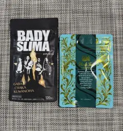 2026年最新】シボラナイトハーブティーの人気アイテム - メルカリ