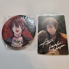 2026年最新】ディグ 茜の人気アイテム - メルカリ