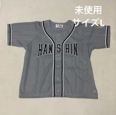 2026年最新】タイガース ユニフォーム 背番号なしの人気アイテム