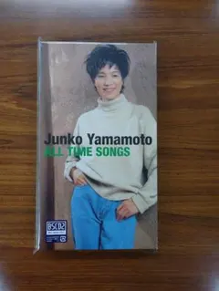 2026年最新】junko yamamoto all time songsの人気アイテム - メルカリ