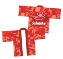 2026年最新】坂田 法被の人気アイテム - メルカリ