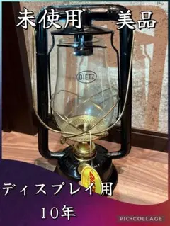 2026年最新】dietz monarchの人気アイテム - メルカリ