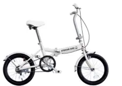 2026年最新】ソフトバンク お父さん自転車の人気アイテム - メルカリ