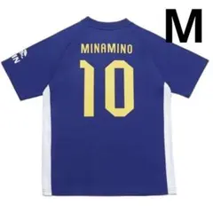 2026年最新】南野拓実 ユニフォームの人気アイテム - メルカリ