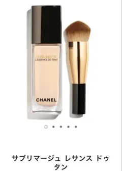 2026年最新】サブリマージュ レサンス ドゥ タンの人気アイテム - メルカリ