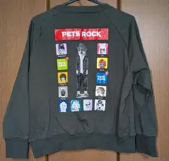 2026年最新】ペッツロックの人気アイテム - メルカリ