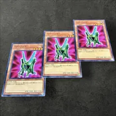 2026年最新】遊戯王まとめ売り10000枚の人気アイテム - メルカリ