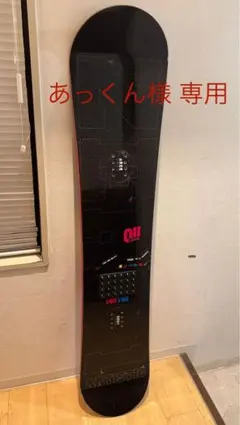 2026年最新】011 fatzeroの人気アイテム - メルカリ