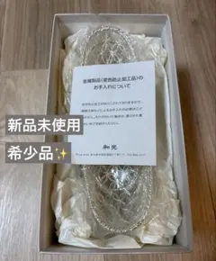 2026年最新】WAKO おしぼりトレイの人気アイテム - メルカリ