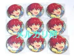 2026年最新】天城一彩 缶バッジの人気アイテム - メルカリ