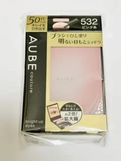 2026年最新】ブライトアップアイズ 532の人気アイテム - メルカリ