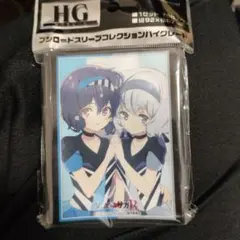 2026年最新】ゾンビランドサガ スリーブの人気アイテム - メルカリ