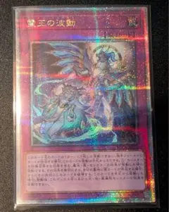 2026年最新】ドミナスインパルス 25の人気アイテム - メルカリ