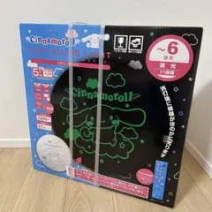 2026年最新】Sanrio シーリングライトの人気アイテム - メルカリ