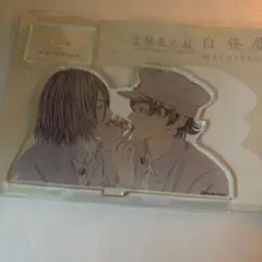 2026年最新】ライチ☆光クラブ グッズの人気アイテム - メルカリ