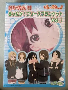 2026年最新】けいおん ブランケットの人気アイテム - メルカリ