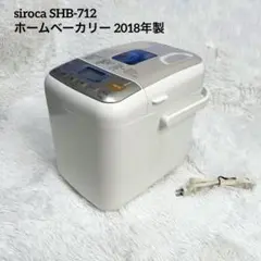 2026年最新】shb-712 sirocaの人気アイテム - メルカリ