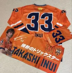 2026年最新】清水エスパルス 乾貴士の人気アイテム - メルカリ