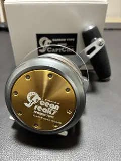 2026年最新】オーシャンフリークス キャプチャ60の人気アイテム - メルカリ