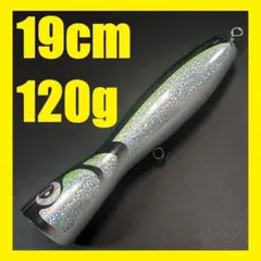 2026年最新】カーペンター シーフロッグの人気アイテム - メルカリ