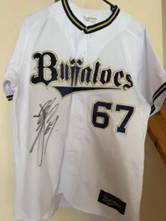 2026年最新】中川圭太 ユニフォーム サインの人気アイテム - メルカリ