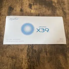2026年最新】ライフウェーブ x39の人気アイテム - メルカリ