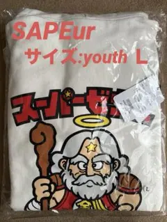 2026年最新】スーパーゼウス 福袋の人気アイテム - メルカリ