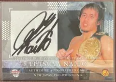 2026年最新】内藤哲也 サインの人気アイテム - メルカリ