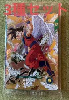 2026年最新】ドラゴンボールヒーローズ 孫悟空 配布の人気アイテム