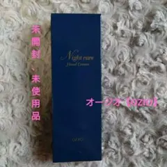 2026年最新】くるみ樹皮の人気アイテム - メルカリ