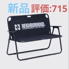 2026年最新】neighborhood benchの人気アイテム - メルカリ