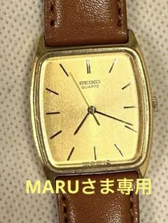 2026年最新】SEIKO 7431の人気アイテム - メルカリ