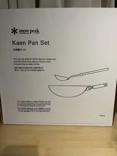 2026年最新】火燕 スノーピークの人気アイテム - メルカリ