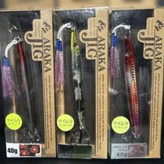 m26235725236_1.jpg?1768650859