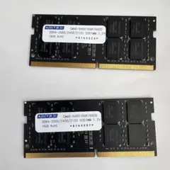 2026年最新】ddr4 32gb 2400の人気アイテム - メルカリ
