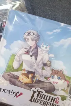 2026年最新】第五人格 オフラインパック 納棺師の人気アイテム - メルカリ