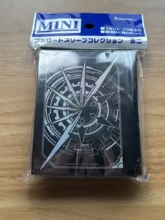 2026年最新】ディペンドカード スリーブの人気アイテム - メルカリ