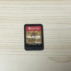 2026年最新】ブレスオブザワイルド ケースの人気アイテム - メルカリ