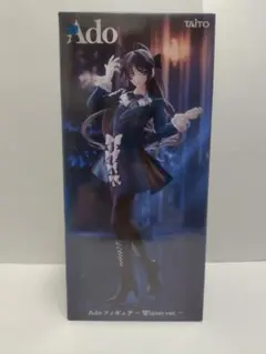 2026年最新】adoラウンドワンの人気アイテム - メルカリ