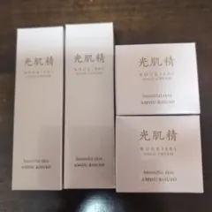 2026年最新】光肌精 ゴールドクリームの人気アイテム - メルカリ