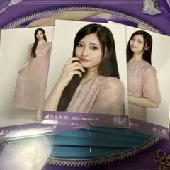 2026年最新】乃木坂生写真コンプの人気アイテム - メルカリ