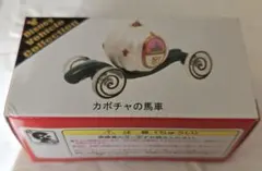 2026年最新】ディズニー トミカ カボチャの馬車の人気アイテム - メルカリ