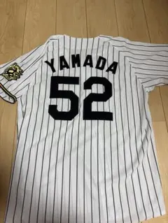 2026年最新】山田脩也 ユニフォームの人気アイテム - メルカリ