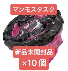 2026年最新】マンモスタスク2 メタルコート:ブラックの人気アイテム