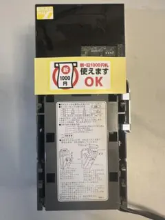 2026年最新】ビルバリ新紙幣の人気アイテム - メルカリ