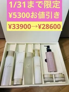 2026年最新】ジュビラン ナイトクリームの人気アイテム - メルカリ