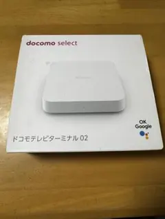 2026年最新】ドコモテレビターミナルの人気アイテム - メルカリ