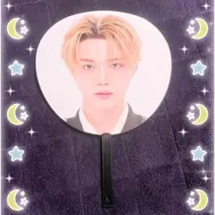 2026年最新】ドヨン treasure うちわの人気アイテム - メルカリ