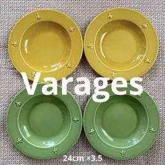 2026年最新】varagesの人気アイテム - メルカリ