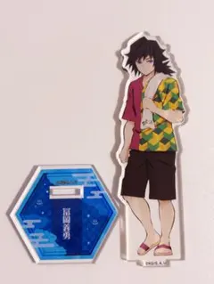 2026年最新】鬼滅 極楽湯 義勇の人気アイテム - メルカリ